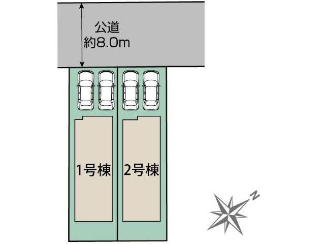 物件写真