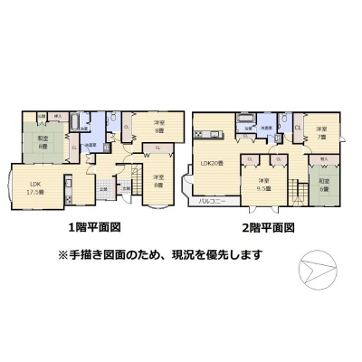 物件写真 2