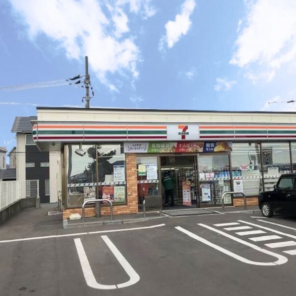 セブンイレブン北斗飯生店