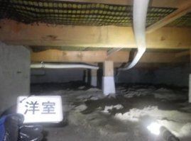 中古住宅の3大リスクである、雨漏り、主要構造部分の欠陥や腐…