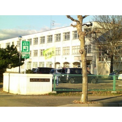 函館市立亀田小学校まで約1030ｍ (徒歩13分)