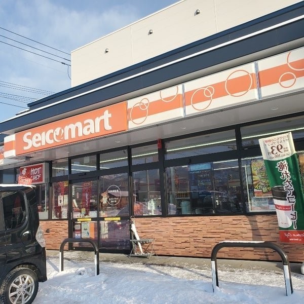 セイコーマート 前田7条店まで601m