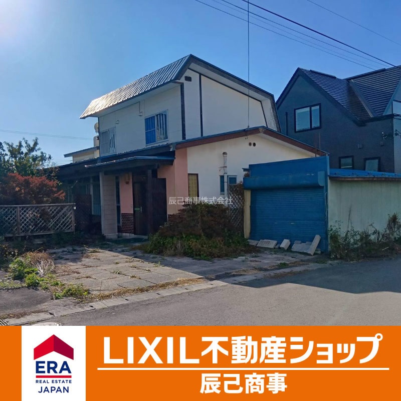 石川町☆売土地☆