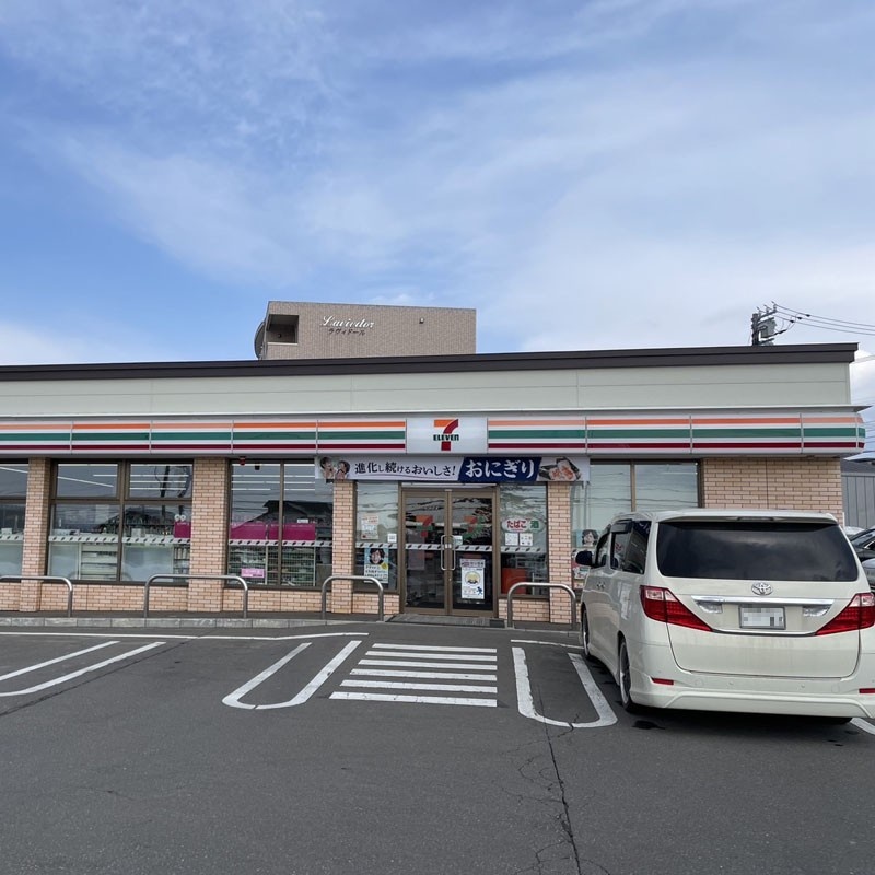 セブンイレブン函館石川町店