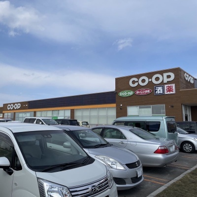 コープさっぽろいしかわ店