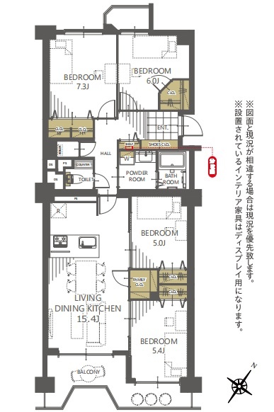 クリーンリバーパークハイツ Ⅰ号棟