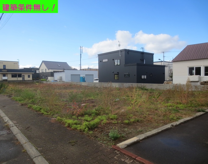 売土地　札幌市清田区平岡公園東7丁目