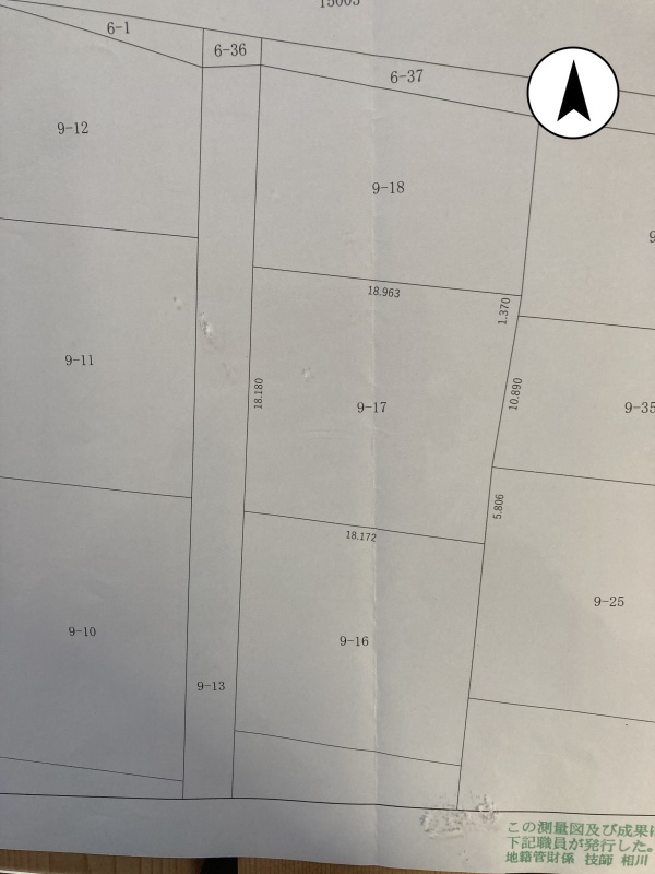 物件写真