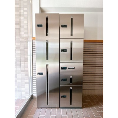 【宅配ボックス】