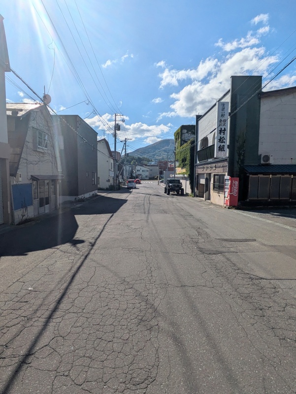 前面道路