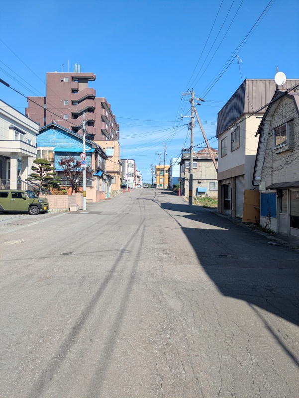 前面道路