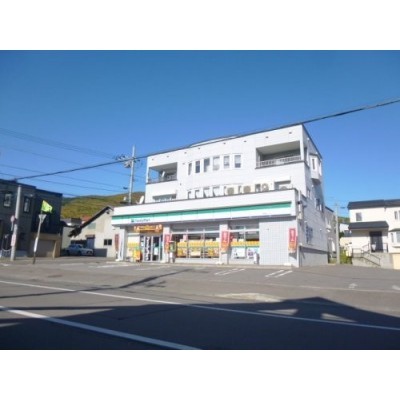 ファミリーマート 赤岩店まで361m