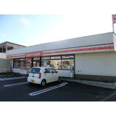 セイコーマート小樽梅ケ枝店まで604m