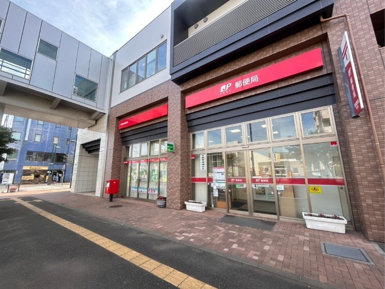 恵庭駅前郵便局（徒歩11分）