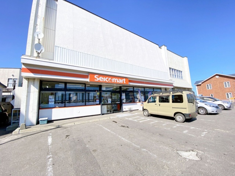 セイコーマート北広島高台店（610ｍ）