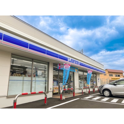 ローソン富岡赤川通店　徒歩6分（約450m）