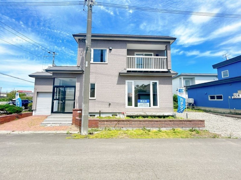 江別市朝日町　戸建て