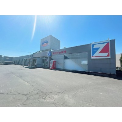 シティーマーケット江別朝日町店様まで140ｍ（徒歩2分）。スー…
