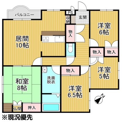 物件写真 2