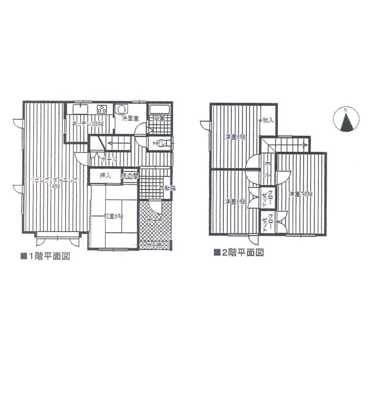 簾舞３条１丁目　戸建
