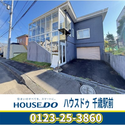 3LDK中古戸建です♪