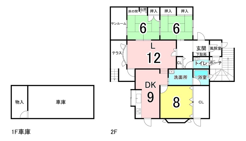 全居室にパネルヒーターを備え、リビングには床暖房と2019年製のエアコンも設置済み！