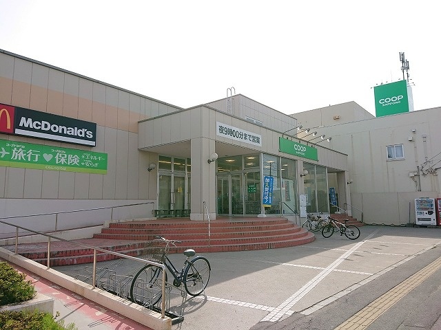 コープさっぽろ　湯川店さん！