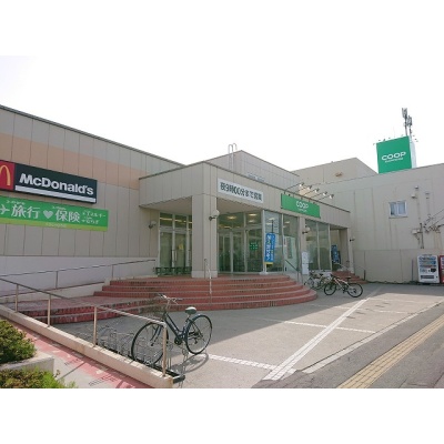 コープさっぽろ　湯川店さん！