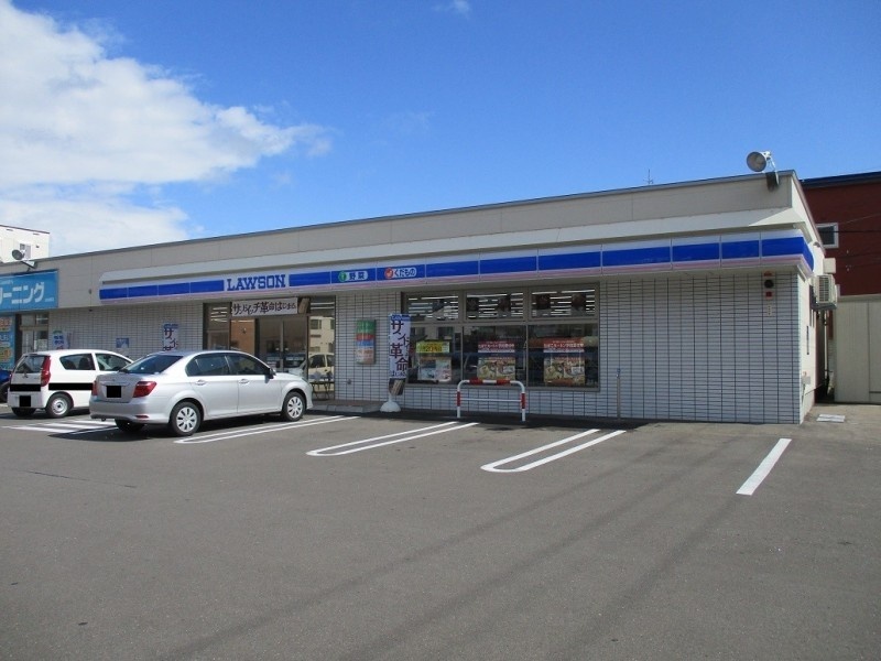 ローソン 函館谷地頭店