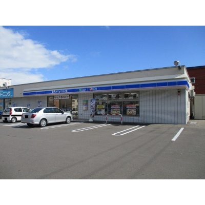 ローソン 函館谷地頭店