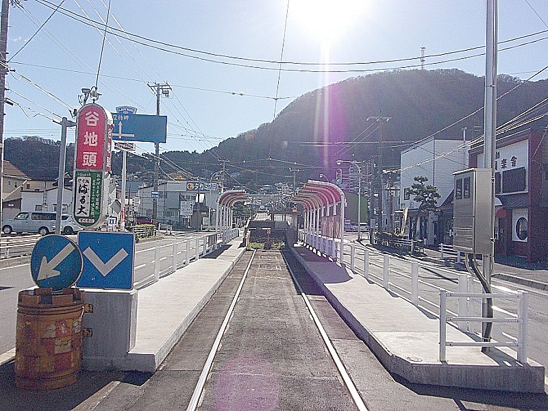 市電「谷地頭」