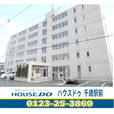 物件写真 1