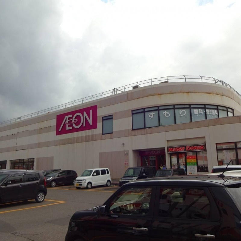 イオン千歳店