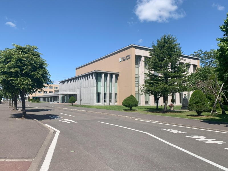 北海道文教大学　約1010ｍ