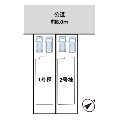 PC作成の為現況を優先致します