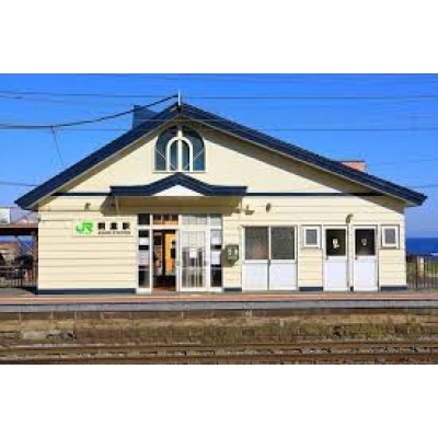 朝里駅