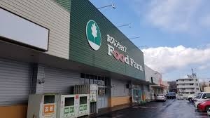 ホクレン