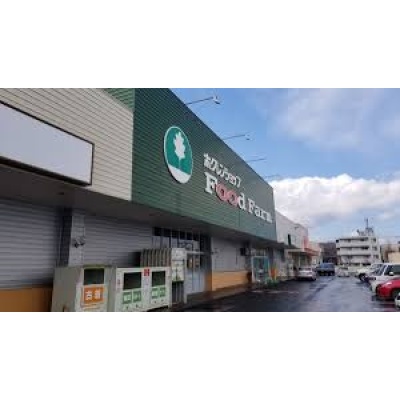 ホクレン