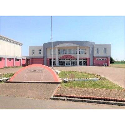 千歳市立千歳第二小学校