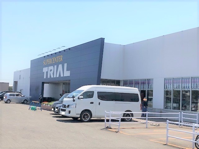 スーパーセンタートライアル千歳清流店