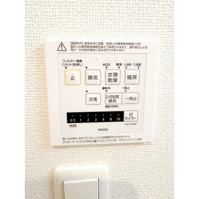 物件写真 19
