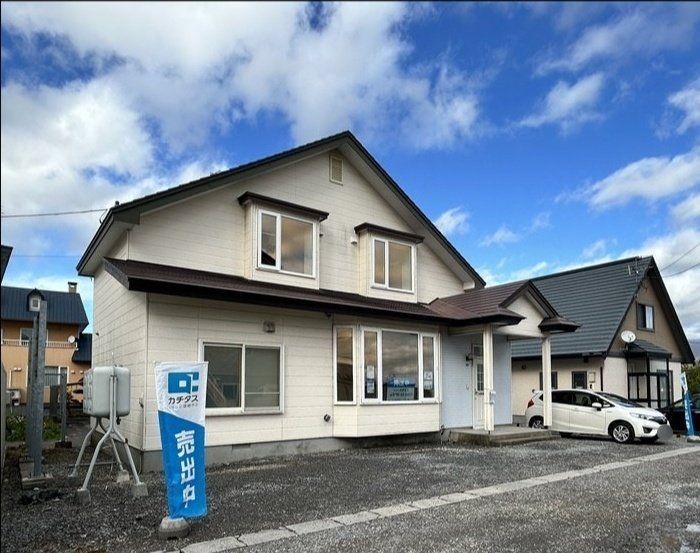 北斗市本町三丁目　戸建て
