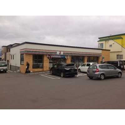 セブンイレブン渡島七飯店