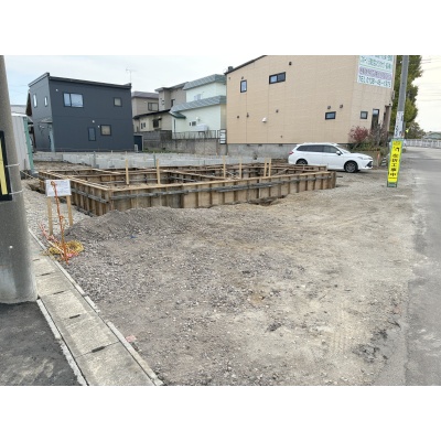 現在、基礎工事中です（2026/10/17）