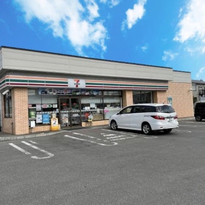 セブンイレブン北斗久根別店