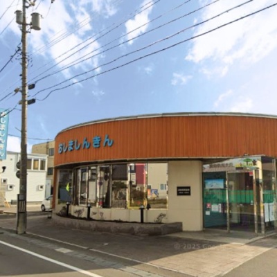 渡島信用金庫大野支店