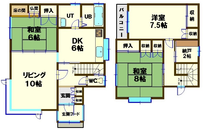 間取図！