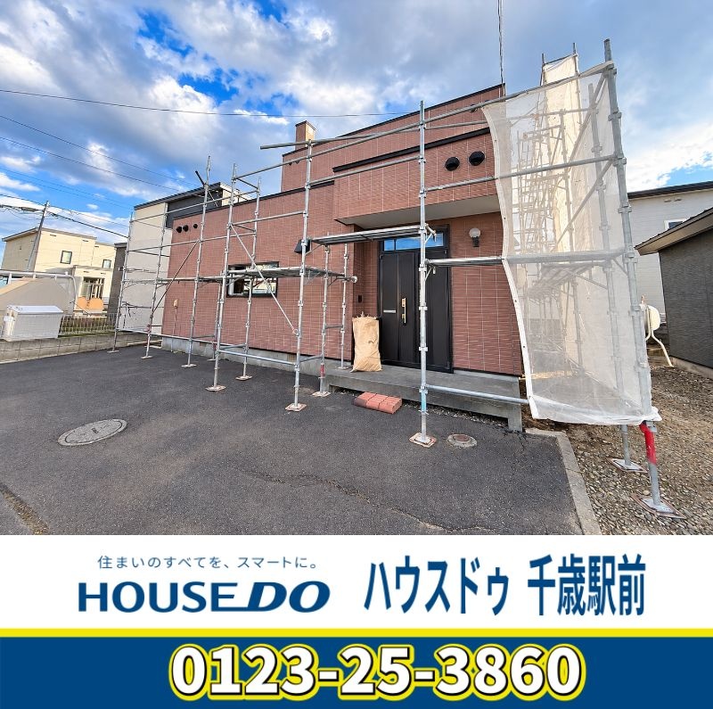 青葉3丁目 中古戸建