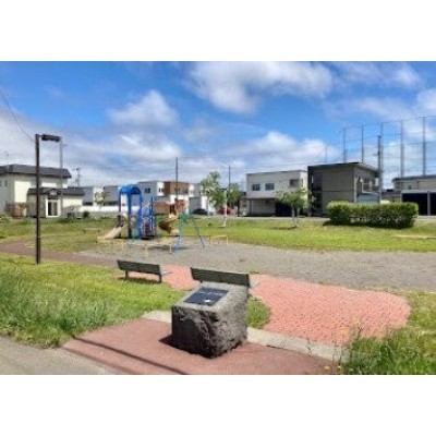 花川南さかえ第二公園まで401m