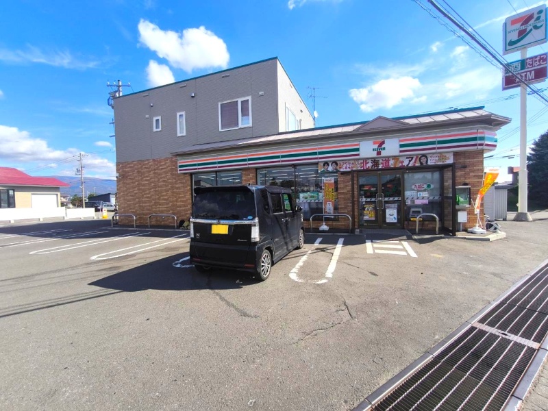 セブンイレブン北斗東前店